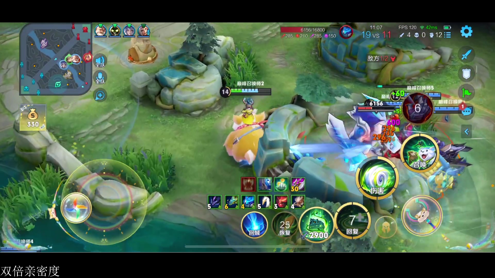 【2023-05-12 21点场】李知恩nn：嘿嘿我来啦11