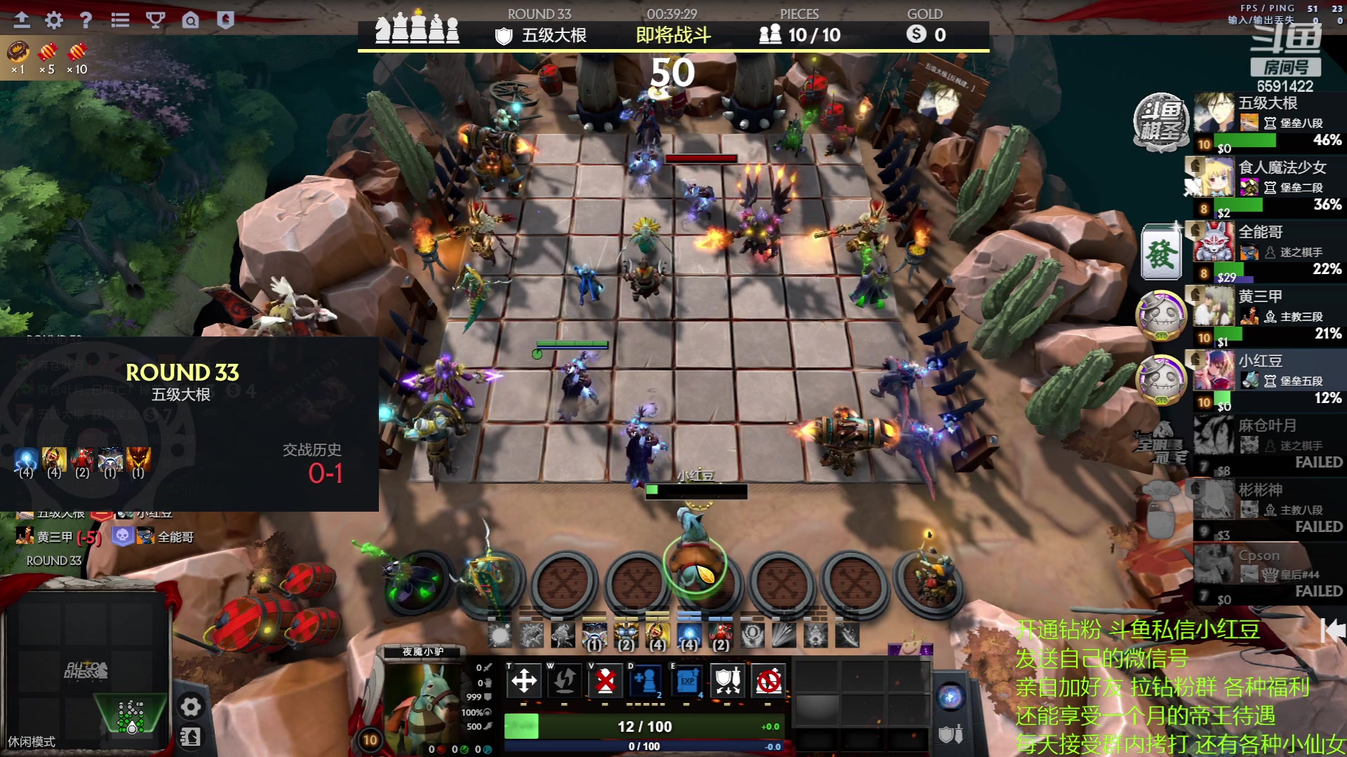 【2023-05-12 15点场】小红豆阿：搞了个双倍五一快乐