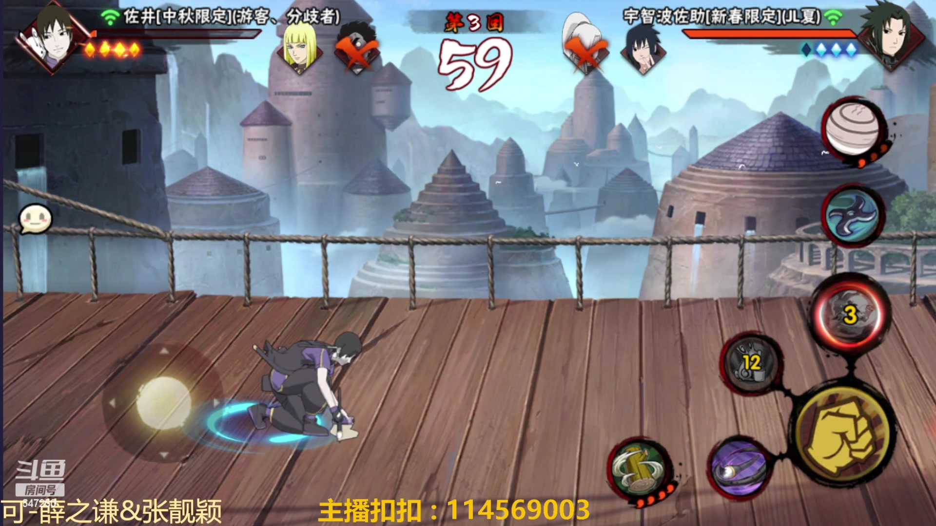 【2023-05-11 22点场】小马锅马杰：马锅：月初教学。