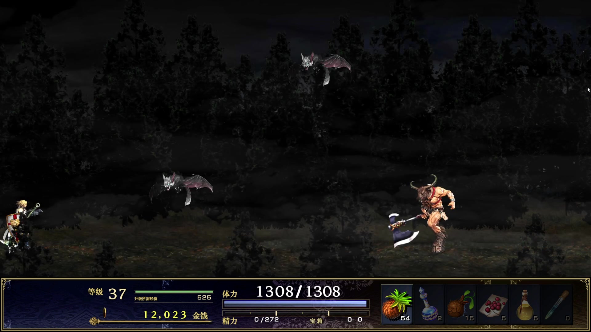 【2023-05-11 20点场】春秋冫：主机游戏《神之天平》秋掌柜的游戏客栈