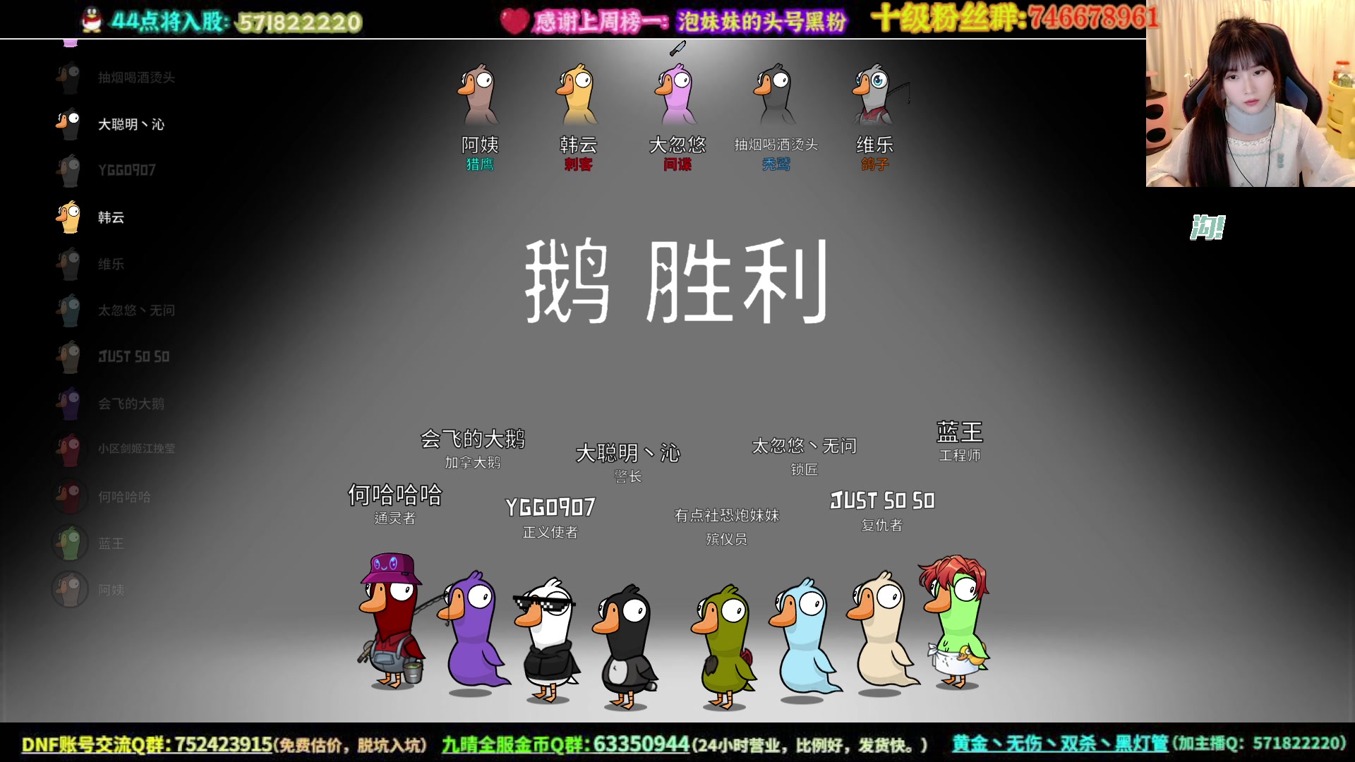 【2023-05-11 23点场】大枪炮狗：《来吧香槟开了》
