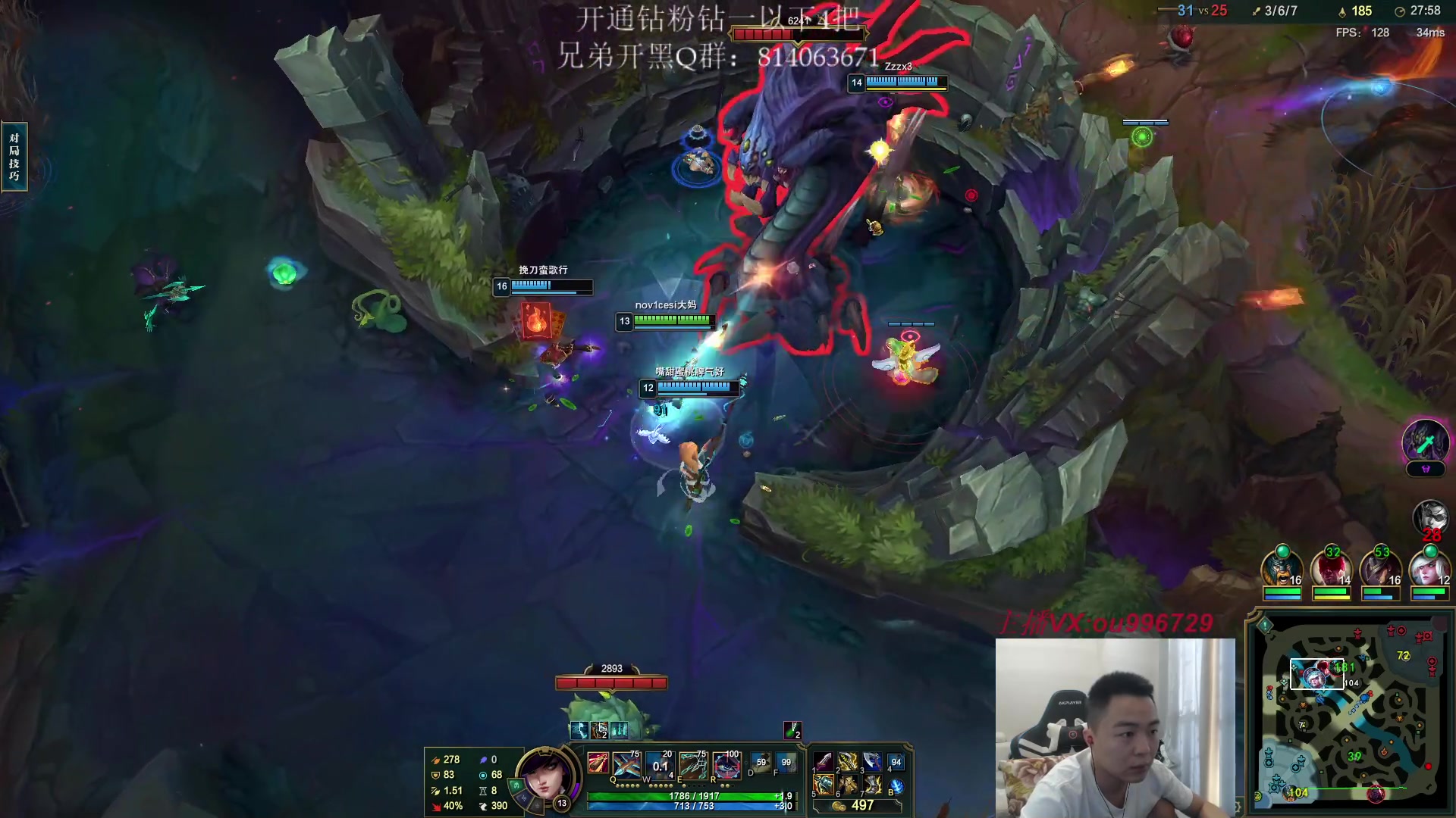 【2023-05-12 17点场】暗夜猎手光头强：第一vn：小代克星！