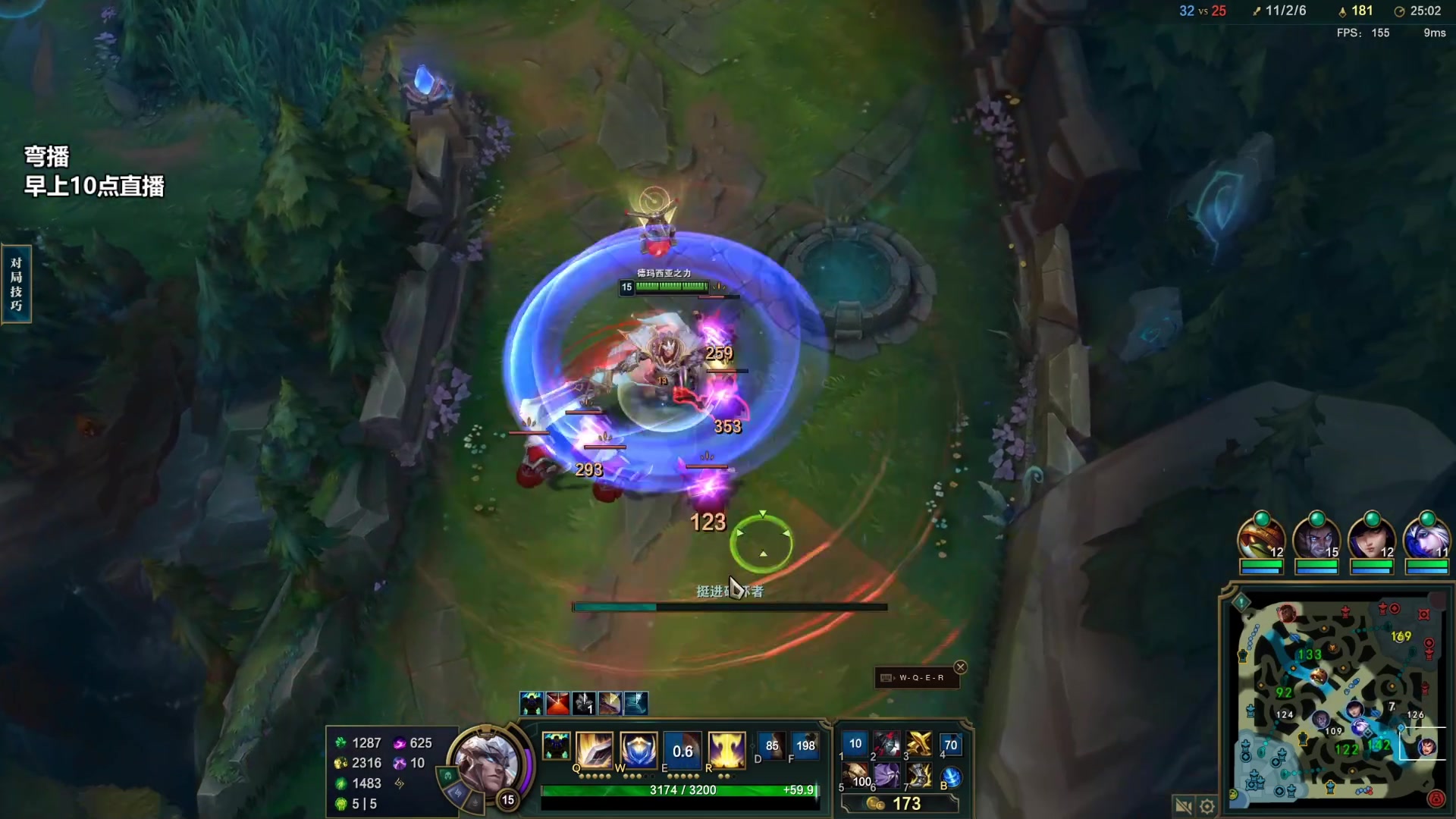 【2023-05-12 07点场】店长盖伦：直播 国服最细盖伦