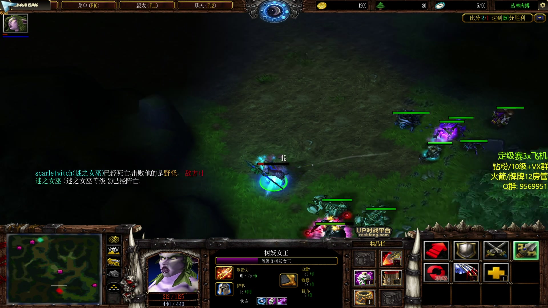 【2023-05-12 07点场】Raizy雪：哎呀!!!!!