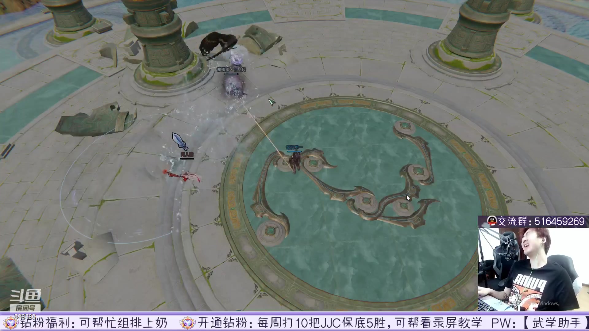 【2023-05-12 03点场】忆旧年丶：录播12点准时开播！！！