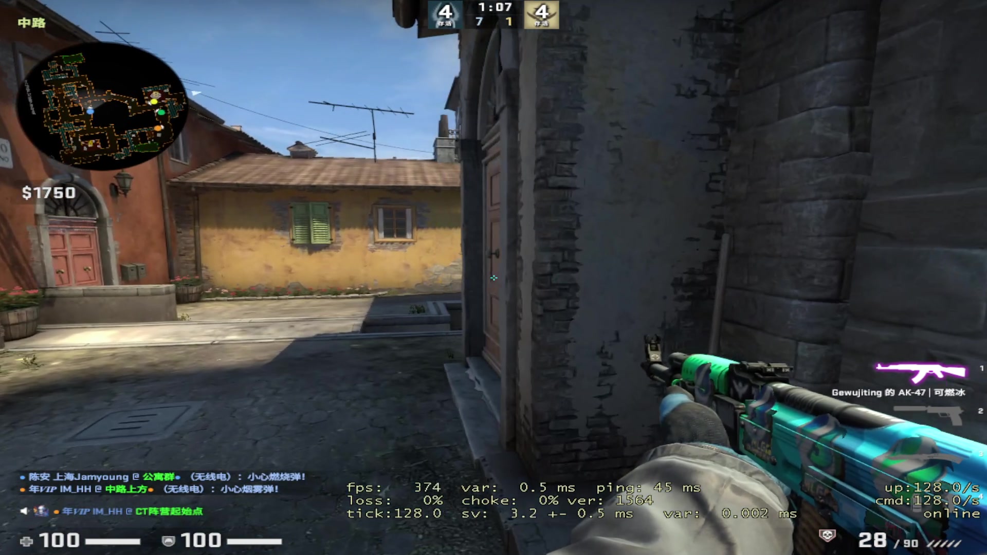 【2023-05-11 23点场】imxiaoxin：【✘-✘】又是嘴硬的一天