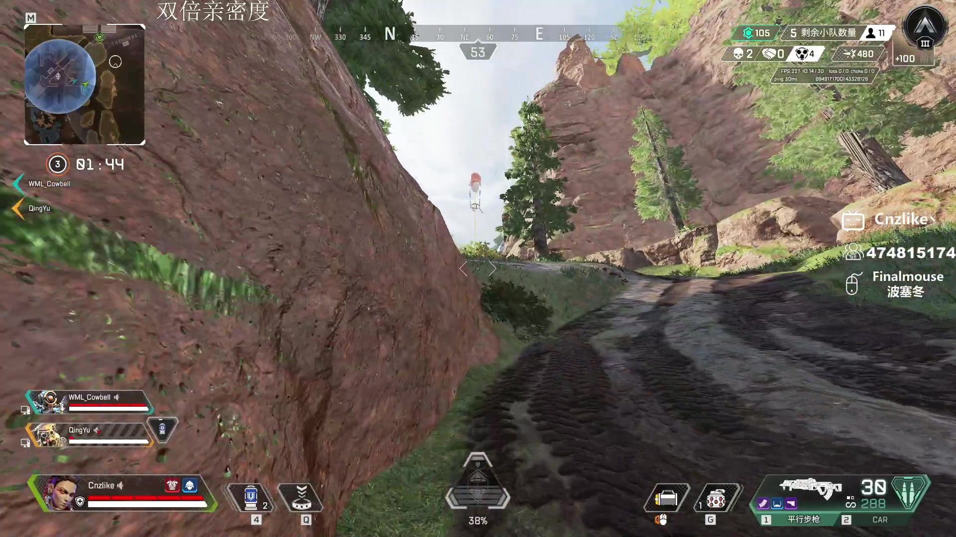 【2023-05-11 23点场】Cnzlike：源氏秒刀流 双倍亲密度