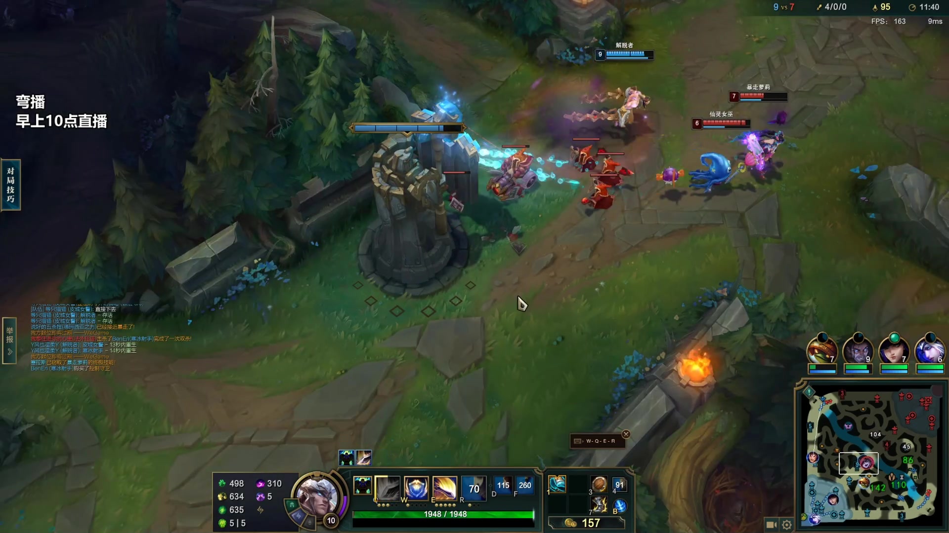 【2023-05-11 21点场】店长盖伦：国服最细盖伦