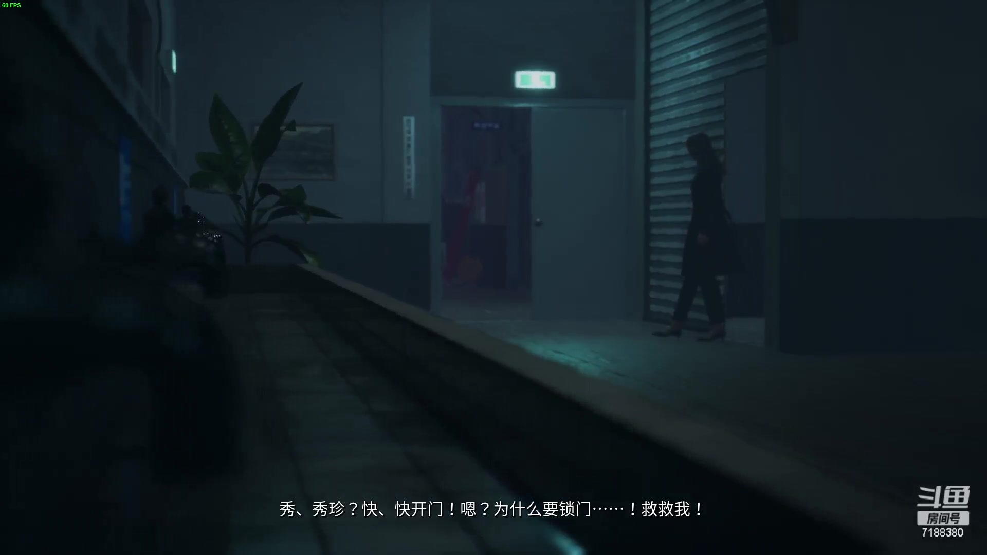 【2023-05-12 21点场】黑叔叔H：【黑叔叔】恐怖冒险动作惊险刺激
