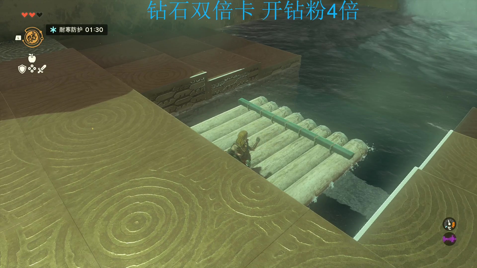 【2023-05-12 08点场】主播索老师：王国之泪！觉醒吧林克！