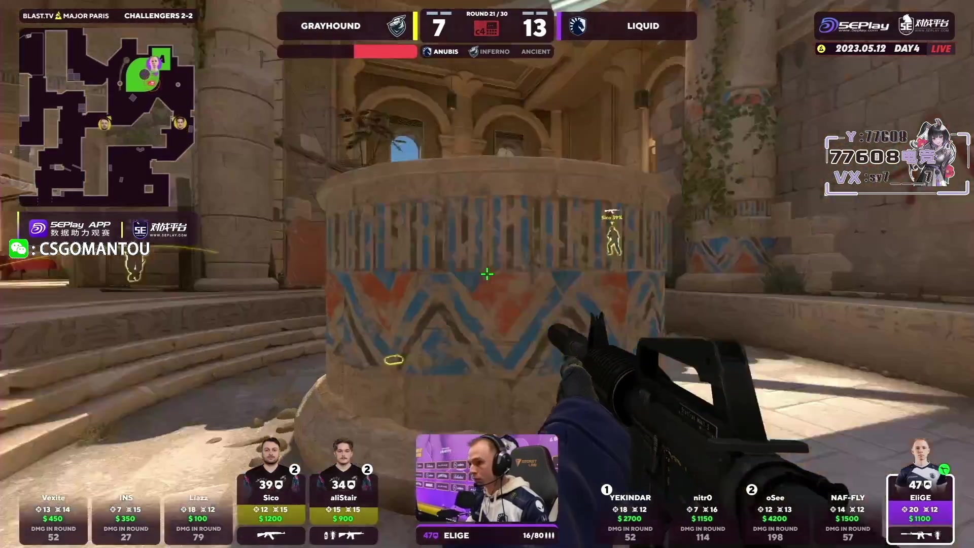 【2023-05-12 00点场】CSGO馒头：老师开始检查作业