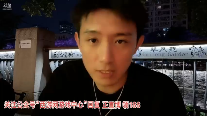 博哥和美女聊天好搞笑，两个人尬聊