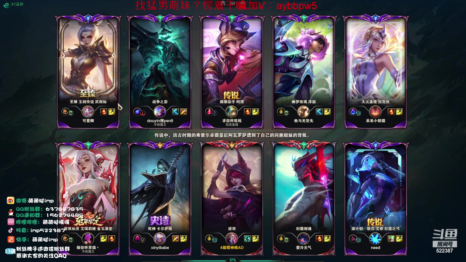 【2023-05-12 07点场】impOUO：黄金双倍卡