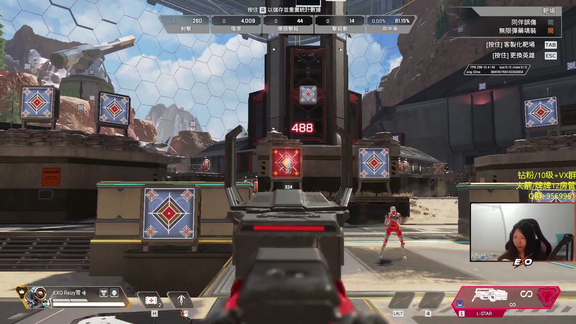 【2023-05-10 00点场】Raizy雪：1点更新！！