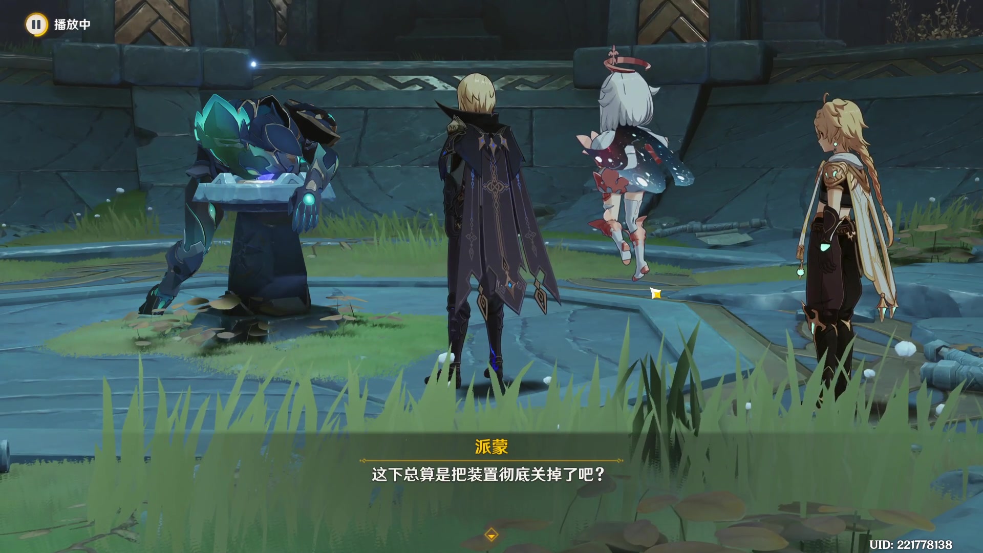 【2023-05-11 21点场】驴鸽LvGe：努力，奋斗，做自己的开心果！