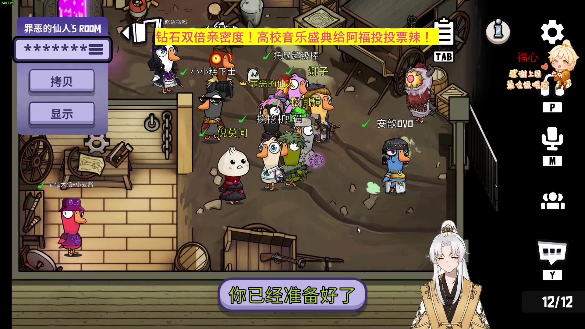 【2023-05-11 19点场】阿福Afuuu：【钻石双倍】小福茶馆♥
