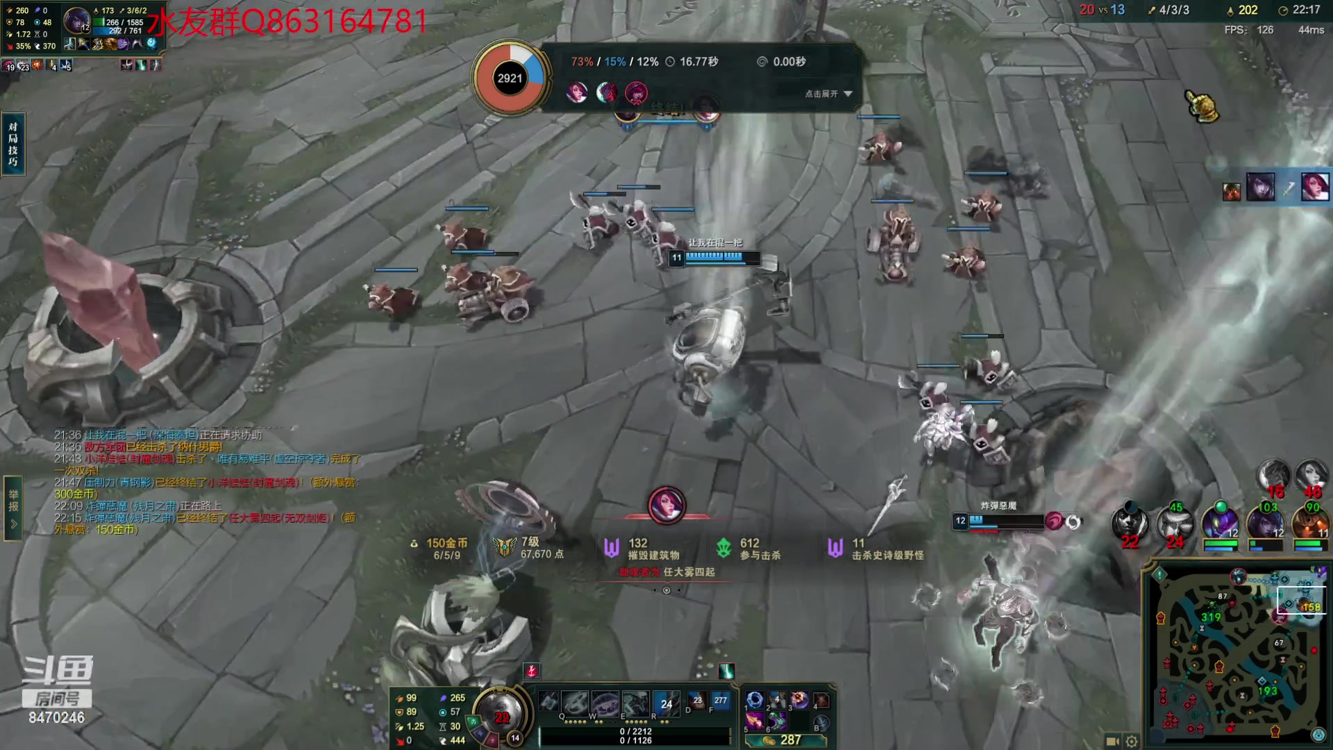 【2023-05-11 20点场】小老板丶艾克：LOL感觉不如