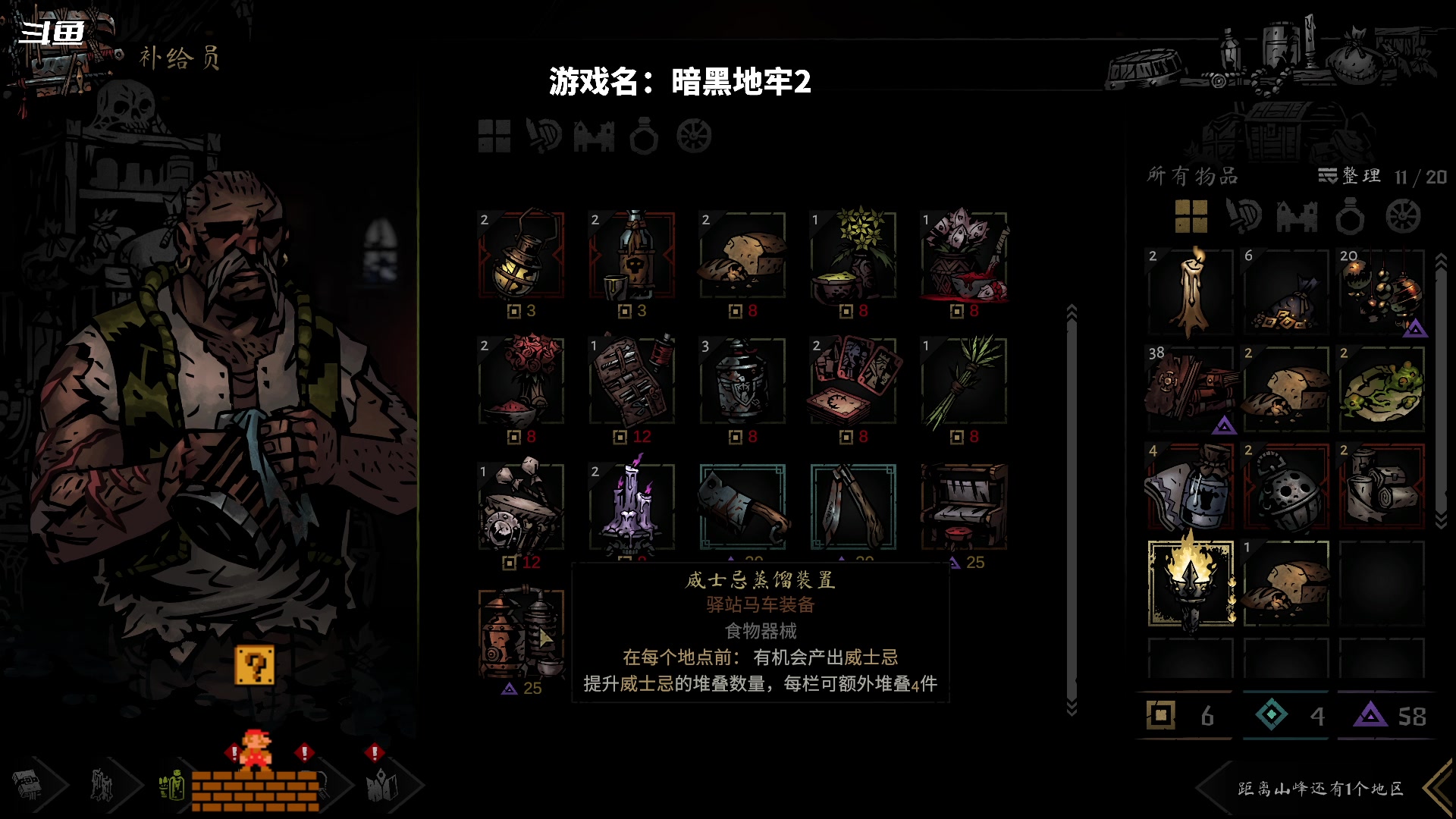 【2023-05-12 20点场】隐者丶丶：这里很有意思 进来坐会？