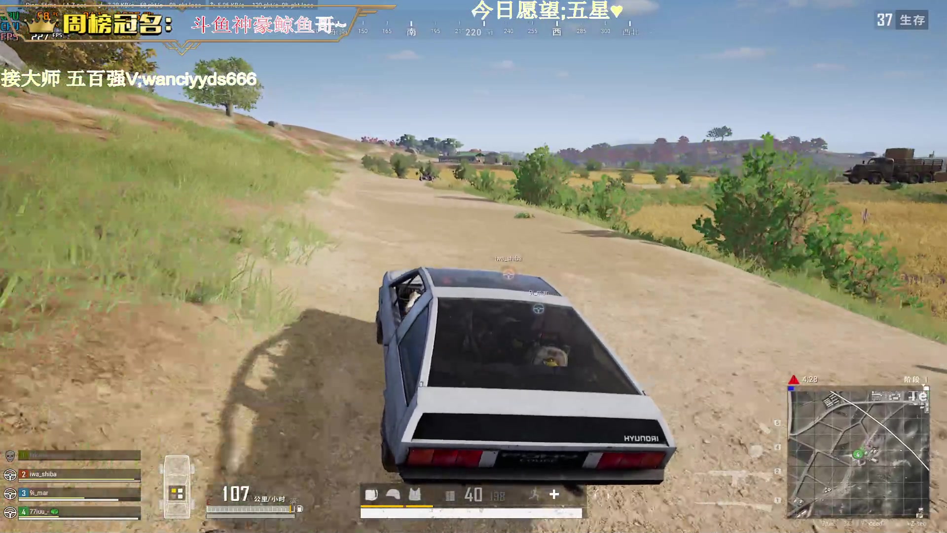 【2023-05-11 21点场】晚辞77：【晚小辞】进来学 队友都说我很细