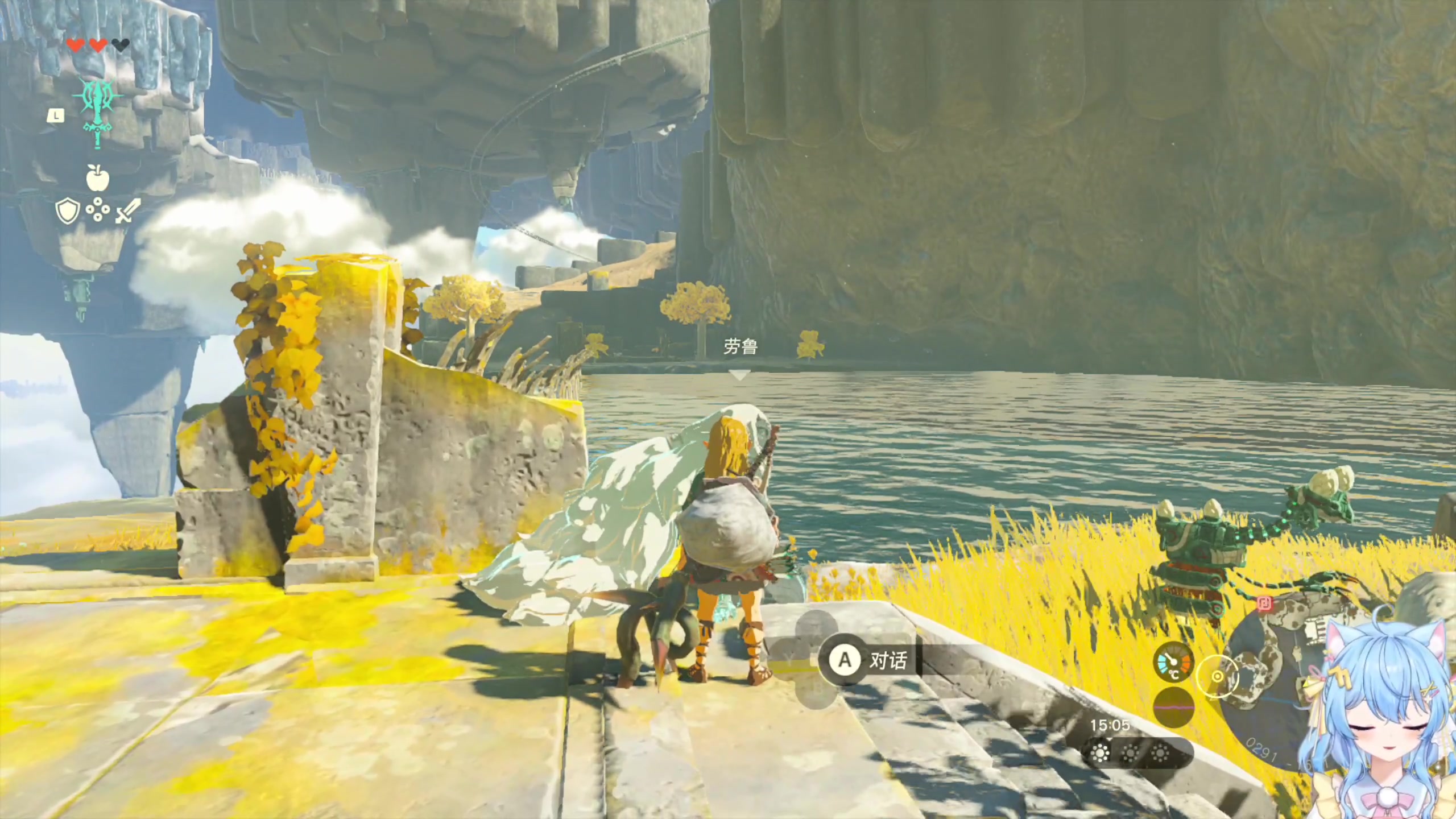 【2023-05-12 11点场】小仙女七七酱：❤双倍亲密度：王国之泪首播！是天！