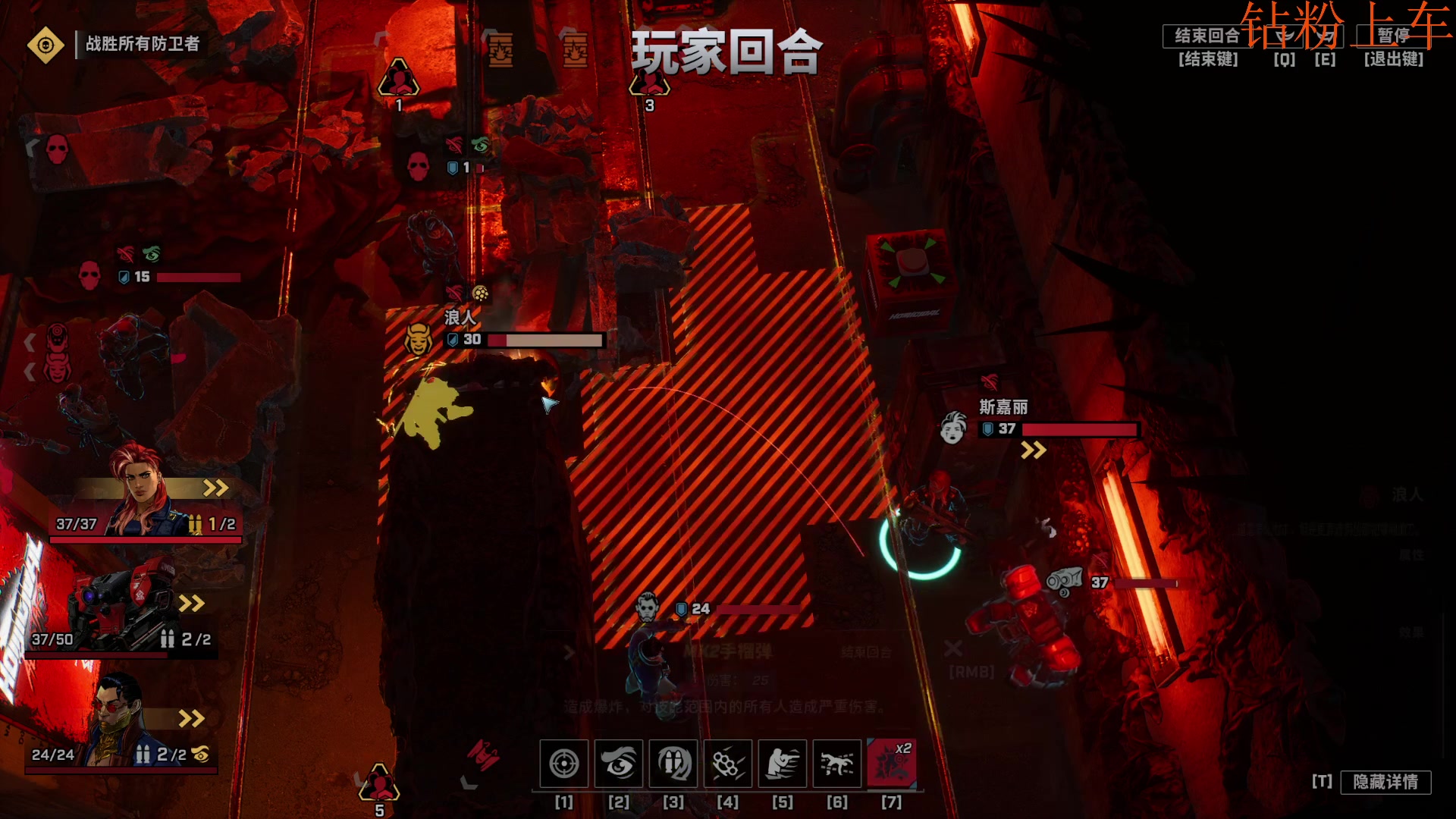 【2023-05-12 22点场】鬼才地瓜：【地瓜】地瓜发烧了~萌萌代播~