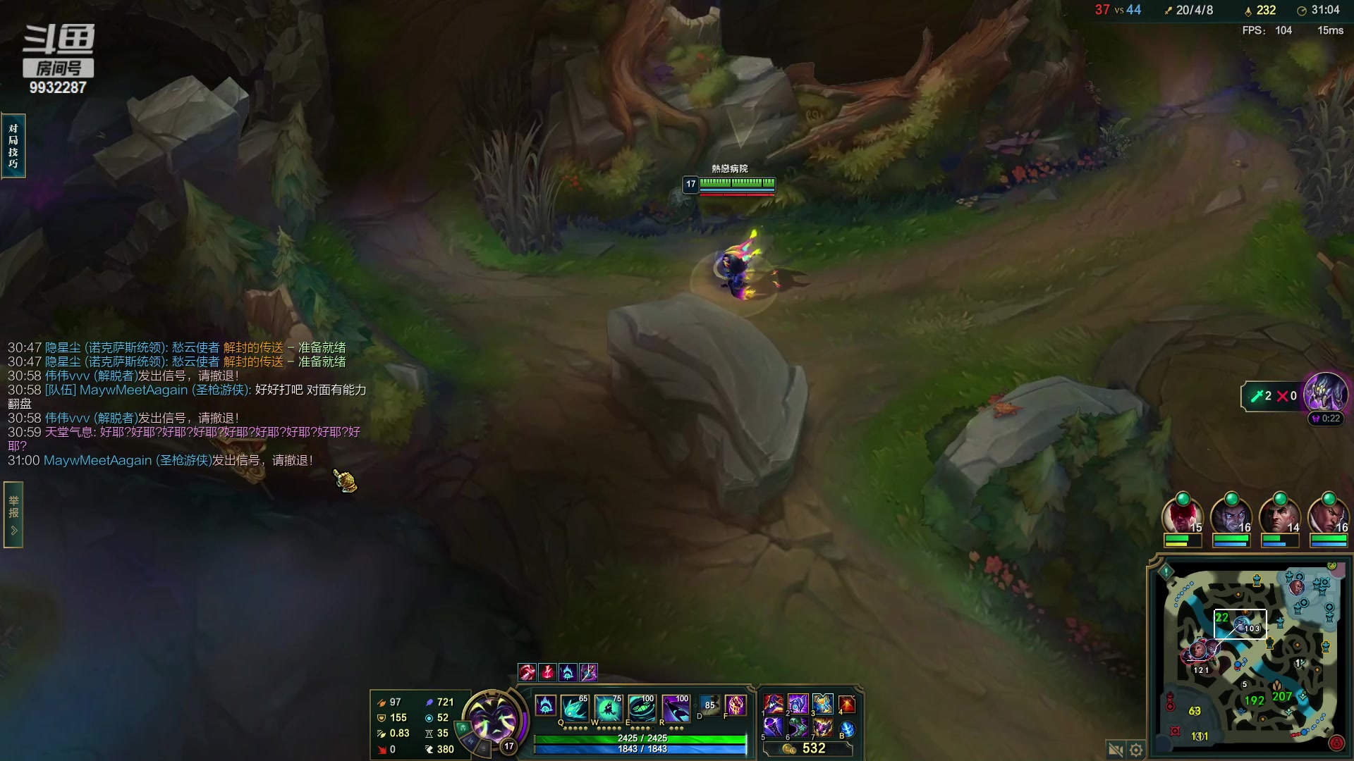 【2023-05-05 19点场】小夜心丶：25小时没睡觉 没力气说话 专心学技术吧