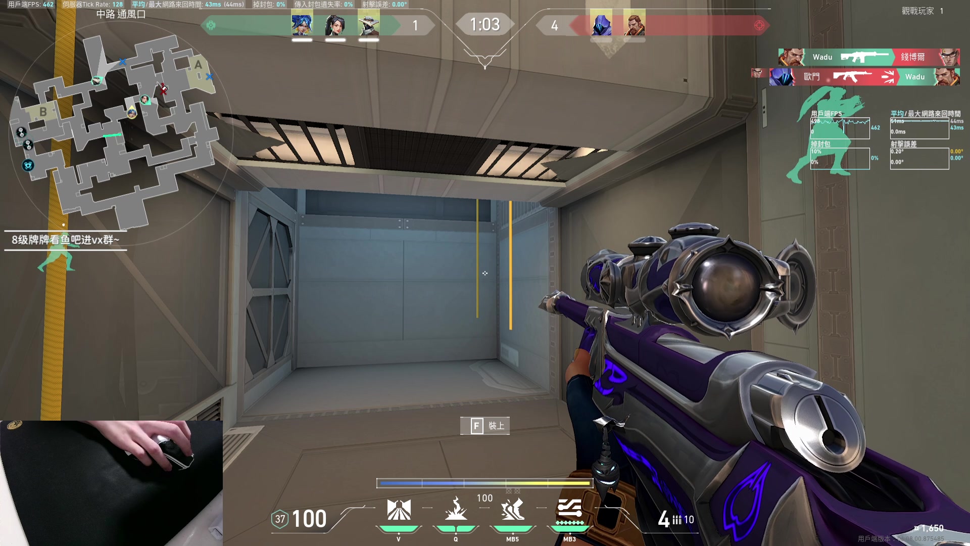 【2023-05-08 21点场】九二楷之丶92K：练瓦~绝活霓虹