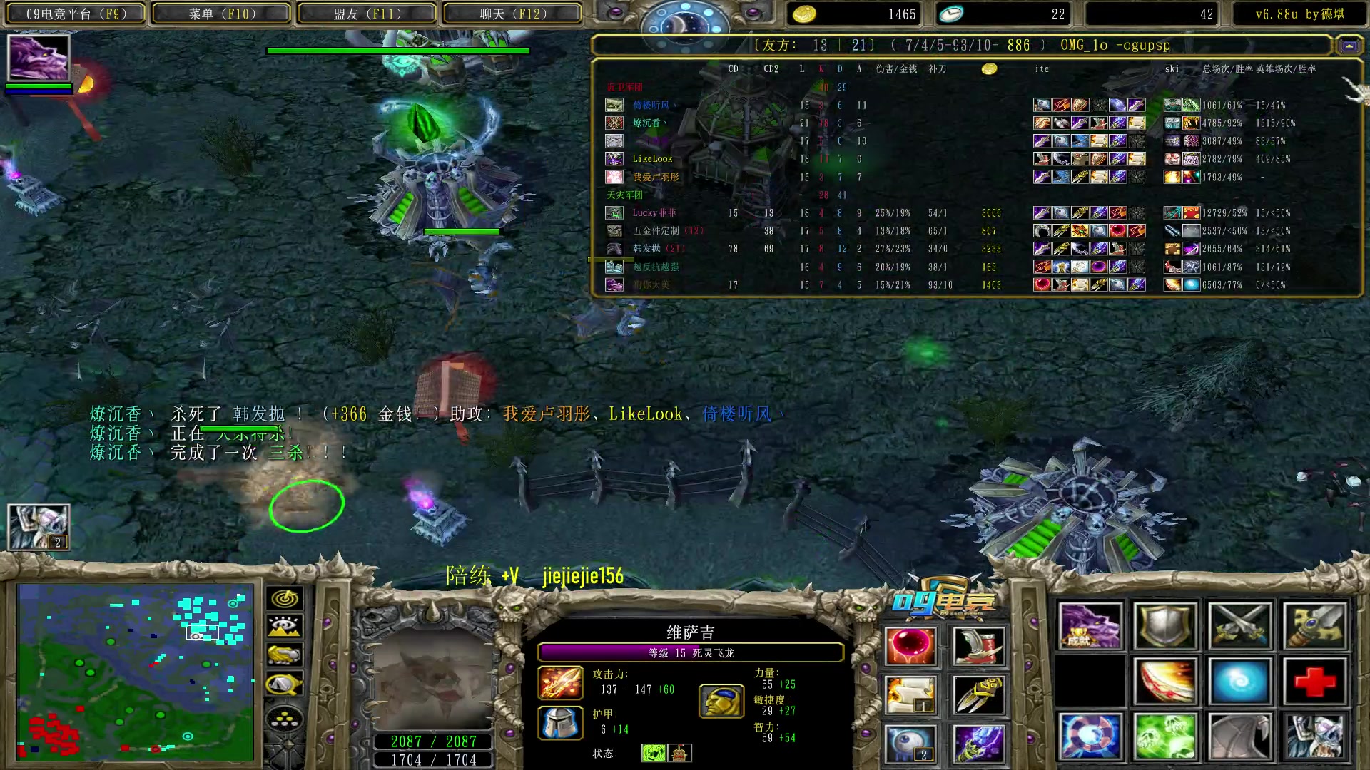 【2023-05-11 09点场】肖璐s：新版本  巅峰赛季