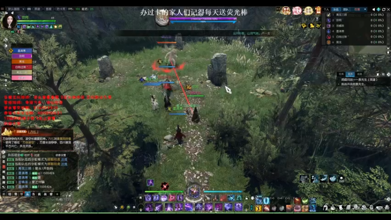 英雄·洞庭问剑老一袁先生