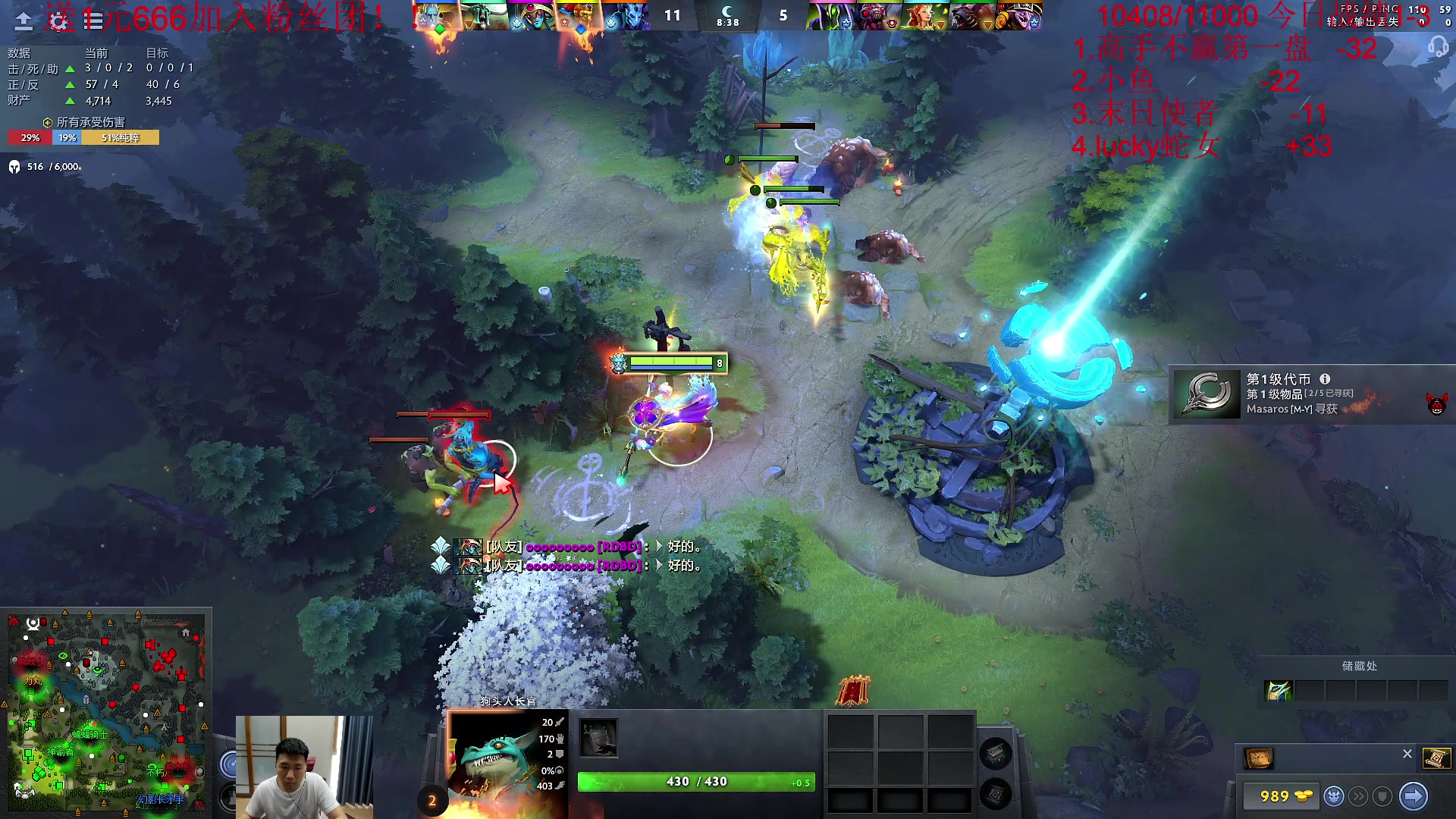 【2023-05-12 12点场】霸气虚幻哥1991：早上好嗷！钻石双倍 73965