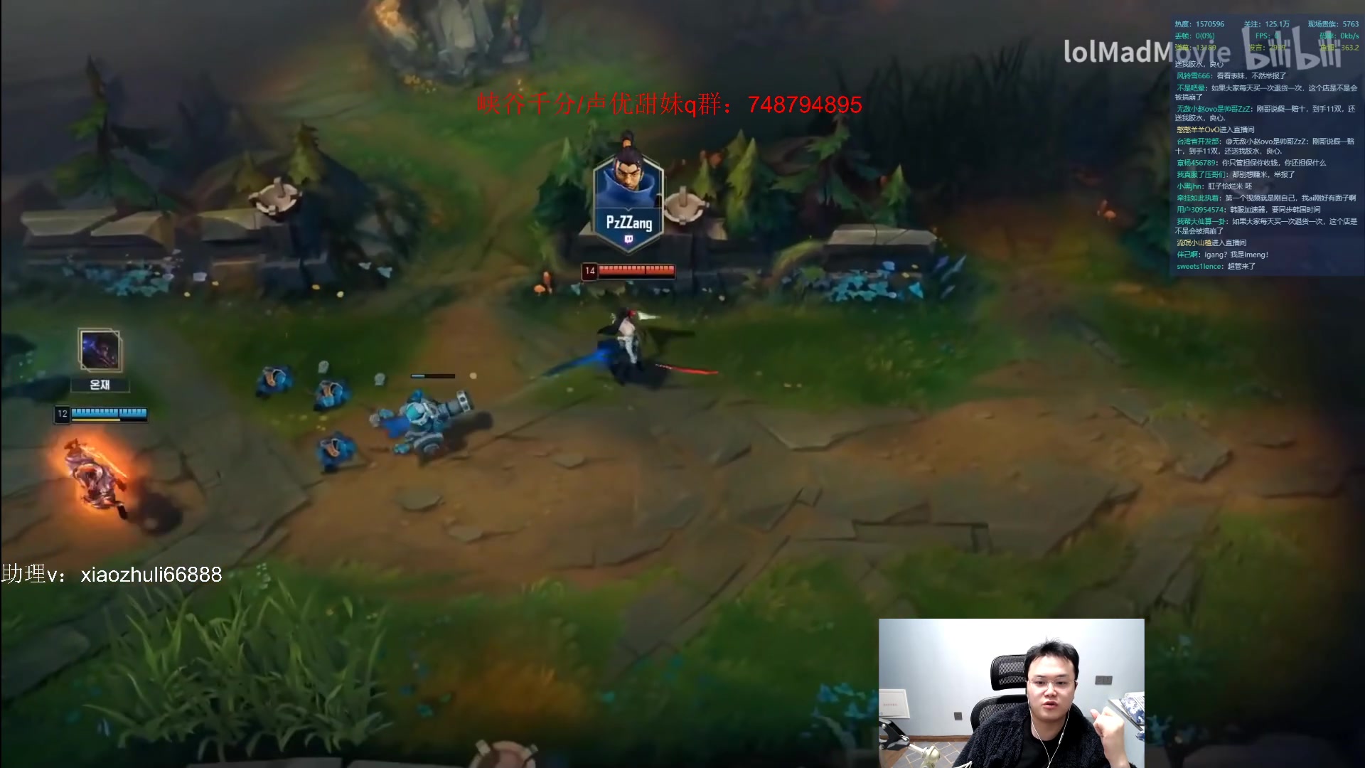 【2023-05-12 03点场】jjking剑姬：韩服818小冲一下王者！