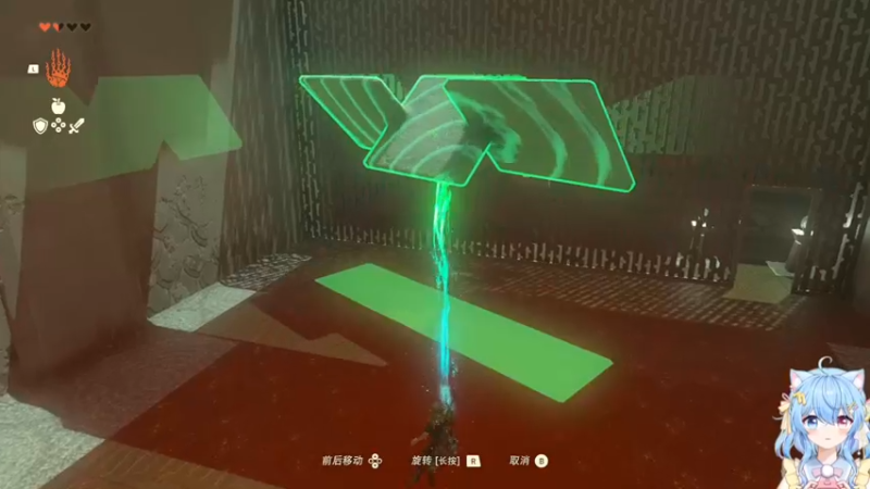 【2023-05-12 20点场】小仙女七七酱：❤双倍亲密度：王国之泪首播！是天！