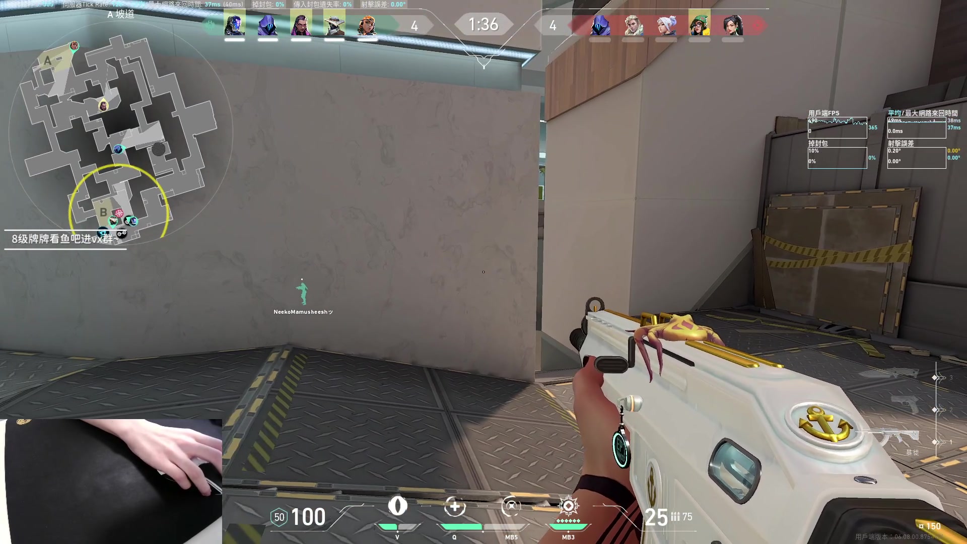 【2023-05-12 15点场】九二楷之丶92K：练瓦~绝活霓虹