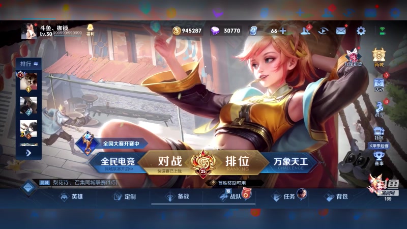 【2023-05-12 20点场】是个枷锁：【枷锁】chongci