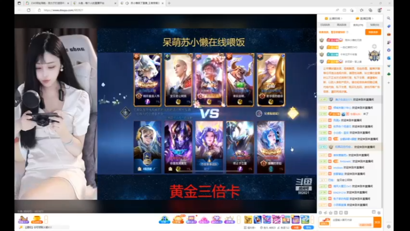 desktop 2023-05-11 19-23-05