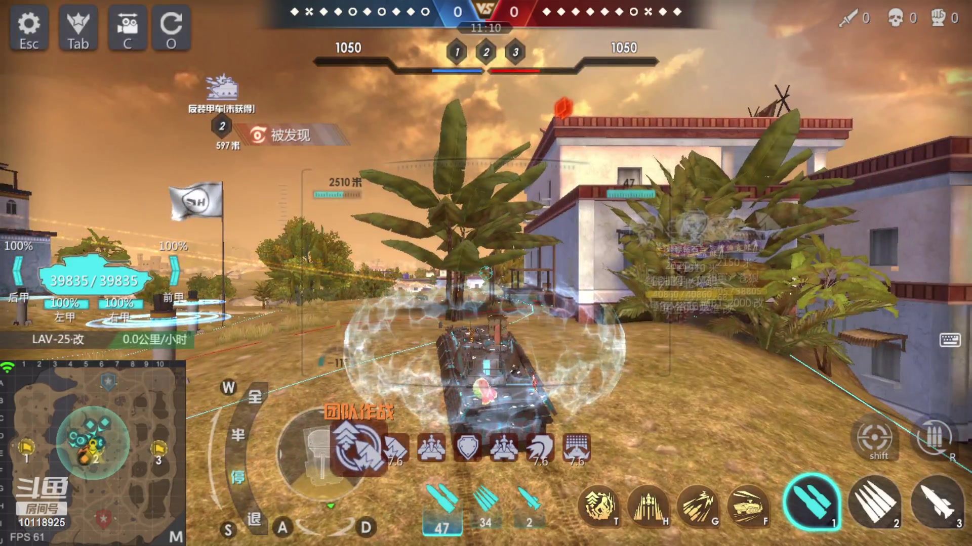 【2023-05-11 23点场】神怒流云飞沙：神怒~流云飞沙