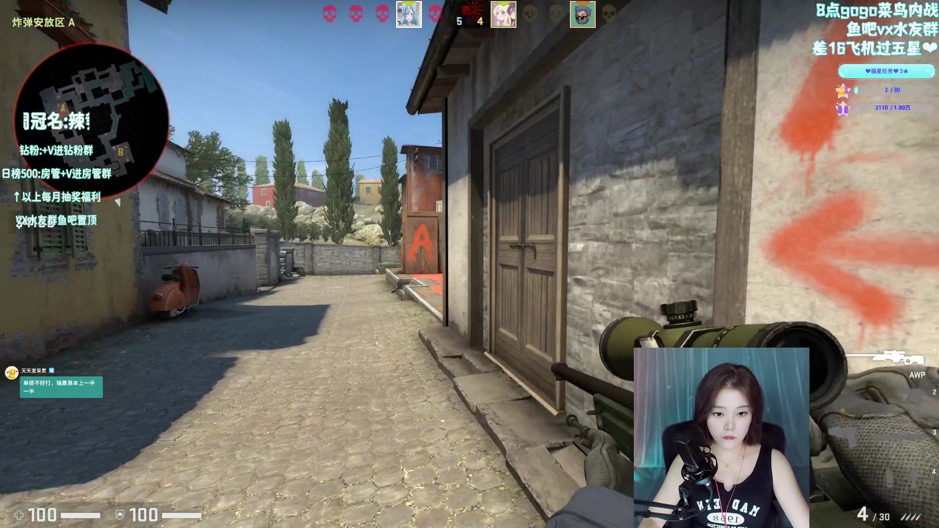 【2023-05-11 21点场】一只蓝泠：天泠泠地泠泠好运会降临