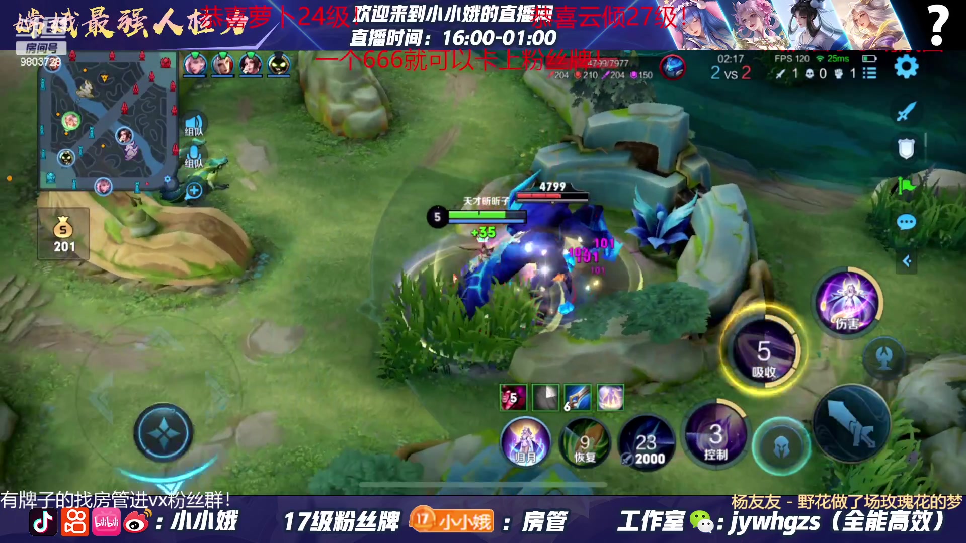 【2023-05-12 00点场】小小娥1：标题是什么呢 9803728