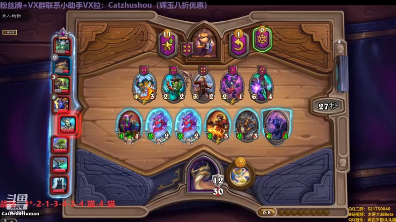 【2023-05-12 03点场】拓麻合鸟子：周四双倍亲密最后一天~