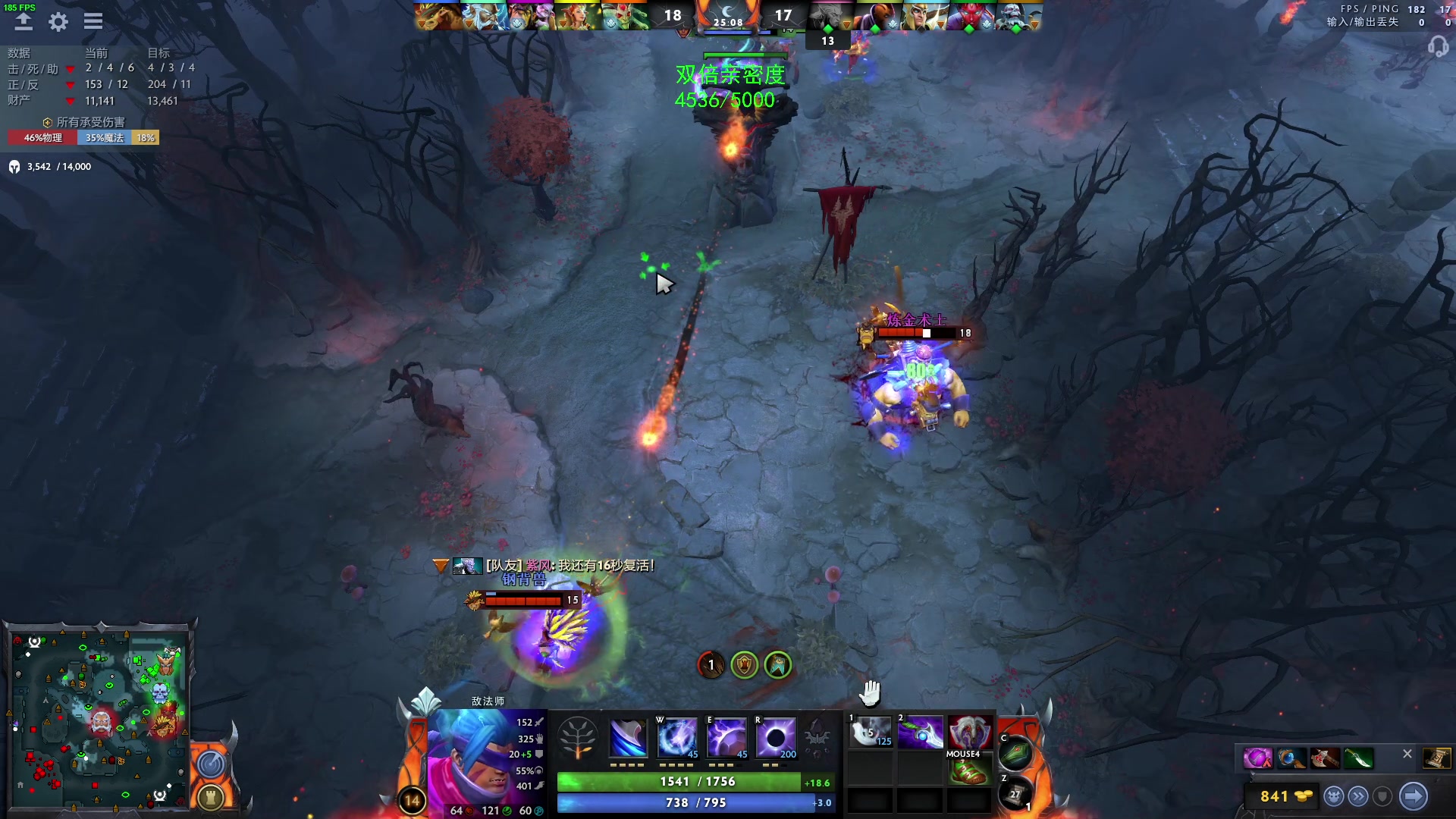 【2023-05-11 18点场】三酒OuO：高手进化论