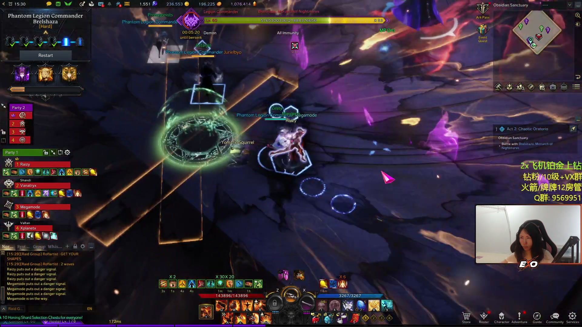 【2023-05-05 05点场】Raizy雪：有木有人想上钻的