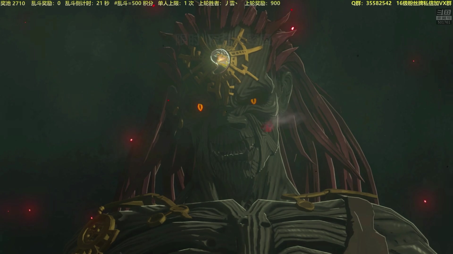 【2023-05-12 00点场】白白的胖胖呀：⭐️白胖白胖 充满希望⭐️
