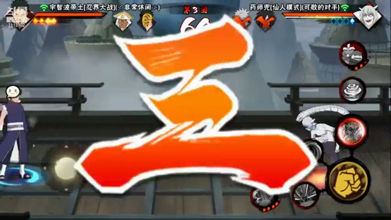 精彩战报3.mkv