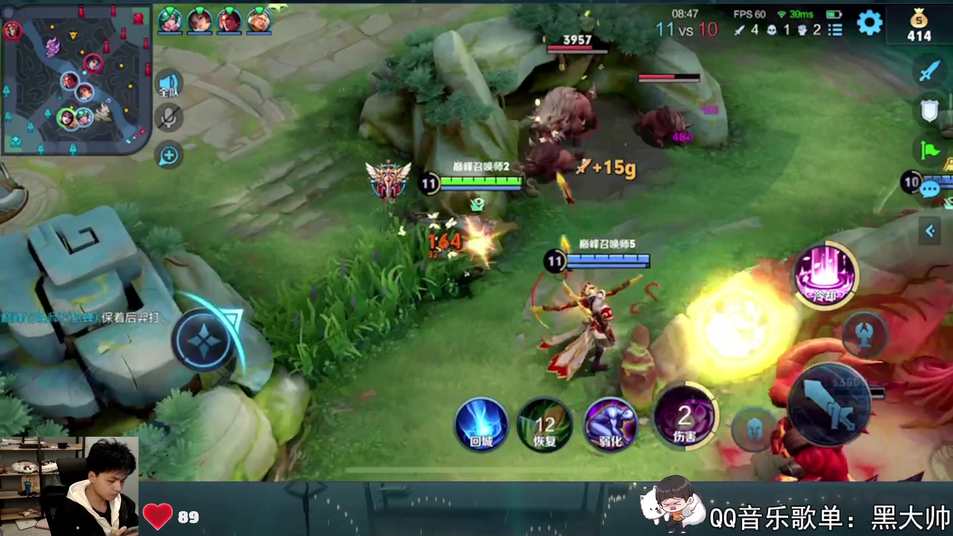 【2023-05-11 23点场】a九日i999：九日：巅峰赛