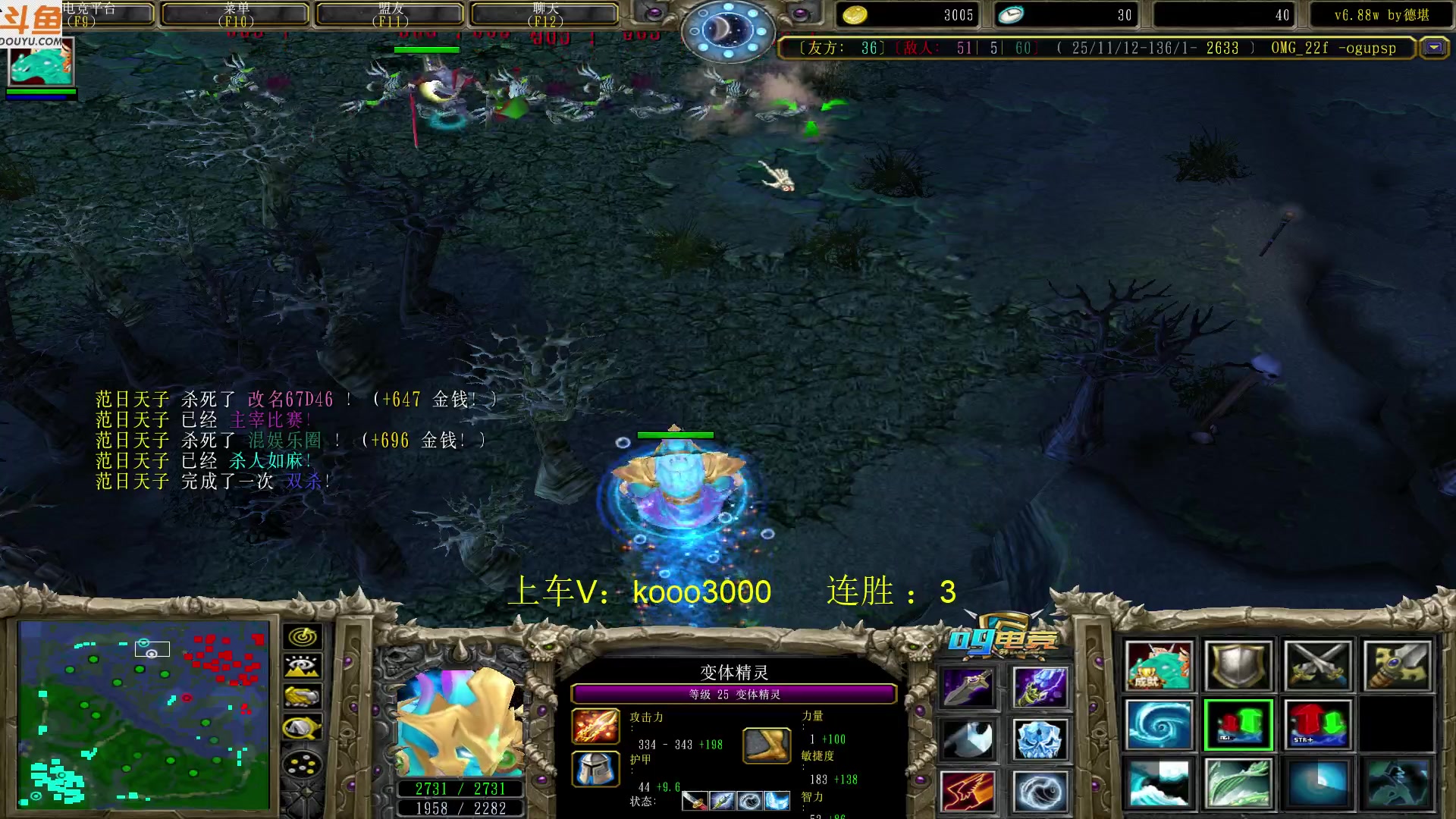 【2023-05-09 18点场】599zxcv：下午好。赛季九连出发。