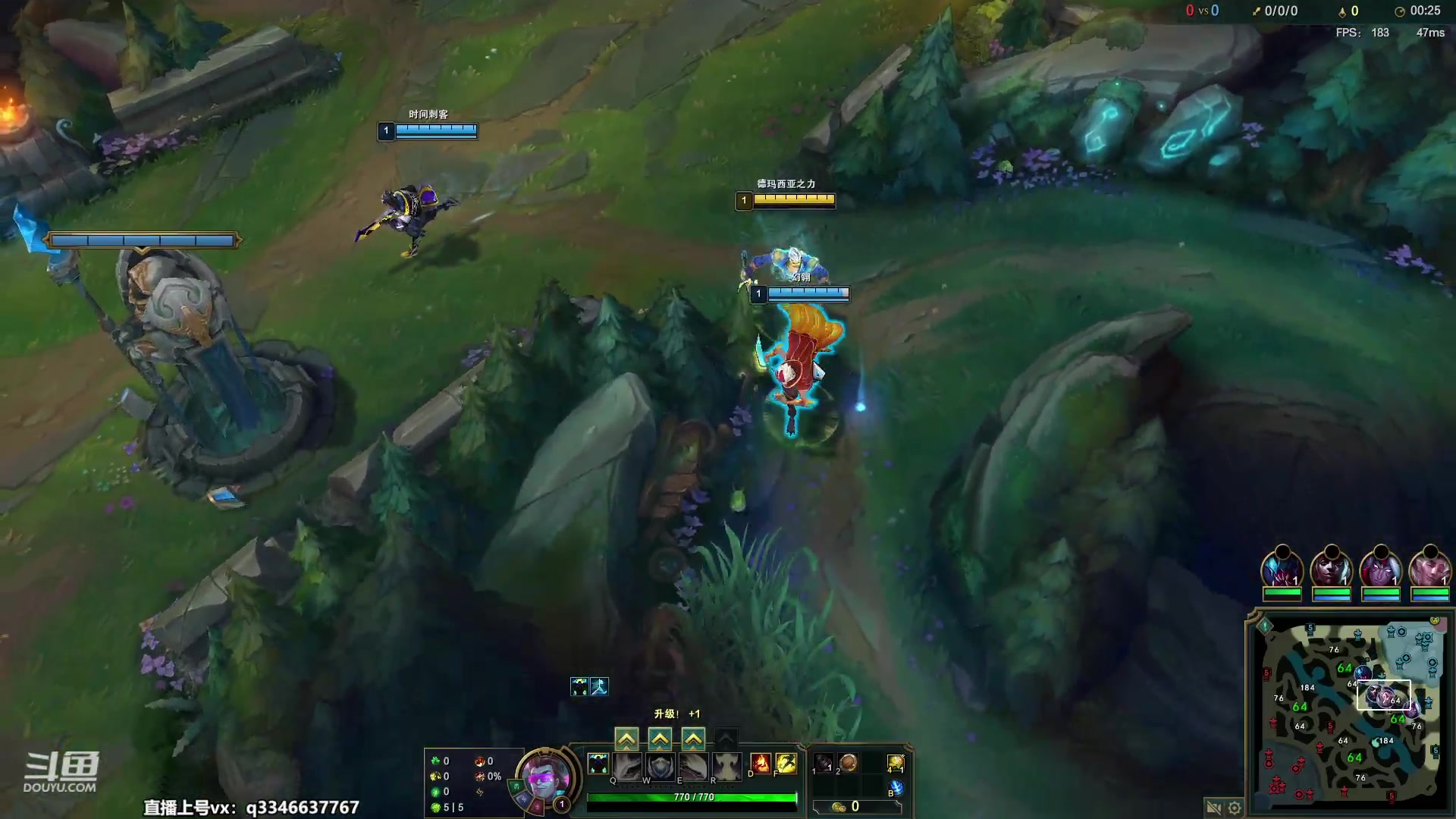 【2023-05-12 07点场】小君盖伦King：小君盖伦yyds~