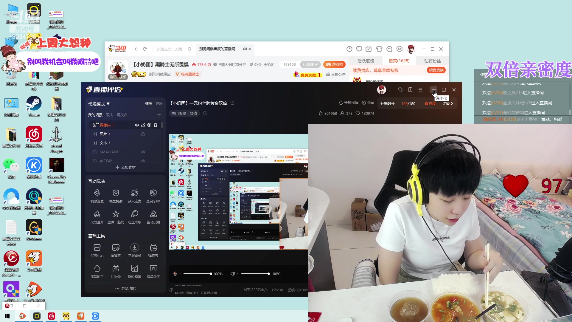 【2023-05-11 15点场】包包QuQ：【小奶团】一元粉丝牌黄金双倍