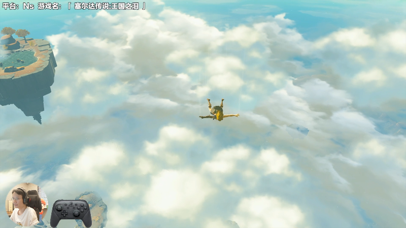 【马里奥制造】超级小桀的精彩时刻 20230512 13点场