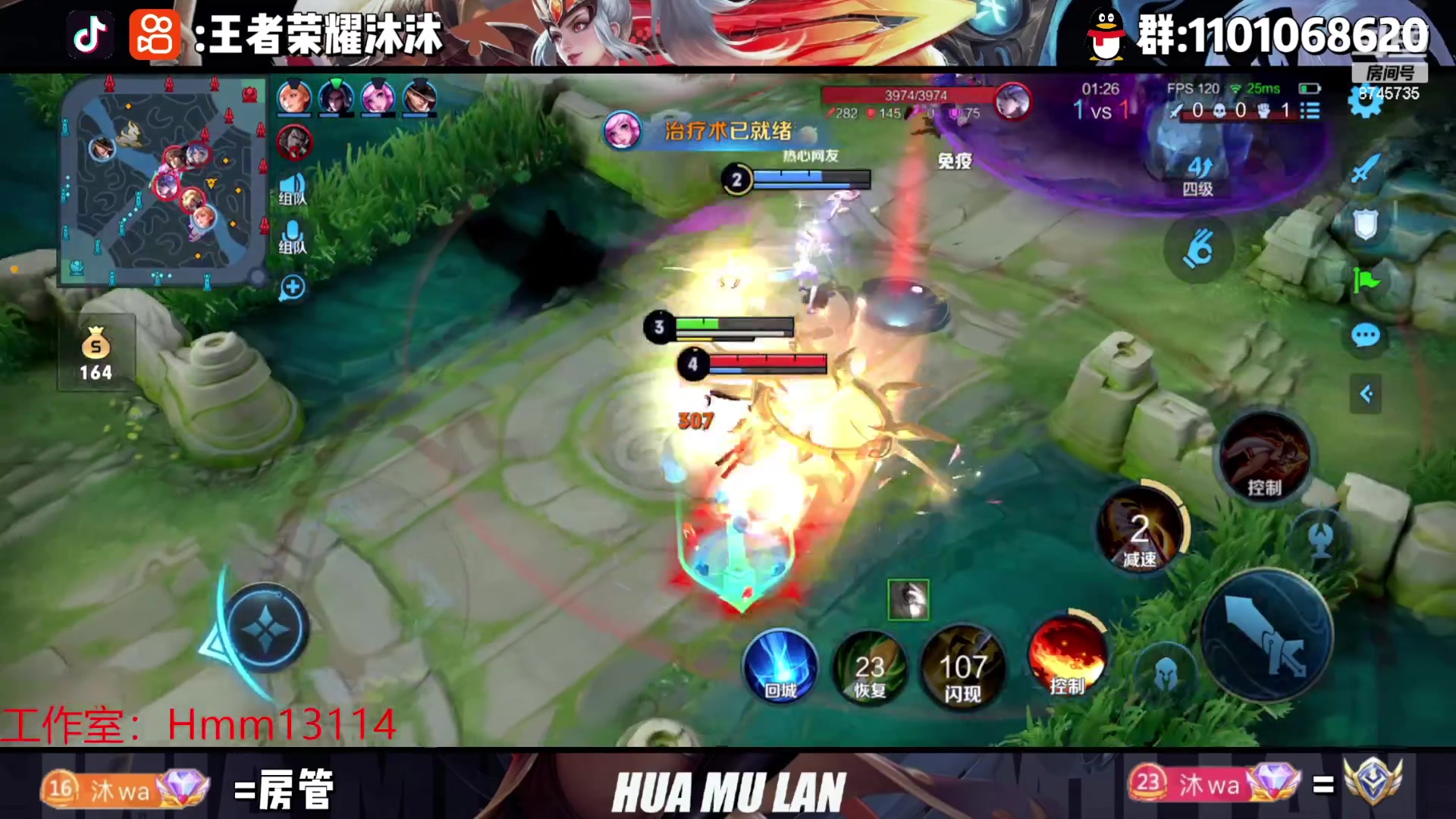 【2023-05-12 00点场】沐沐Ccccc：巅峰赛2200冲前十