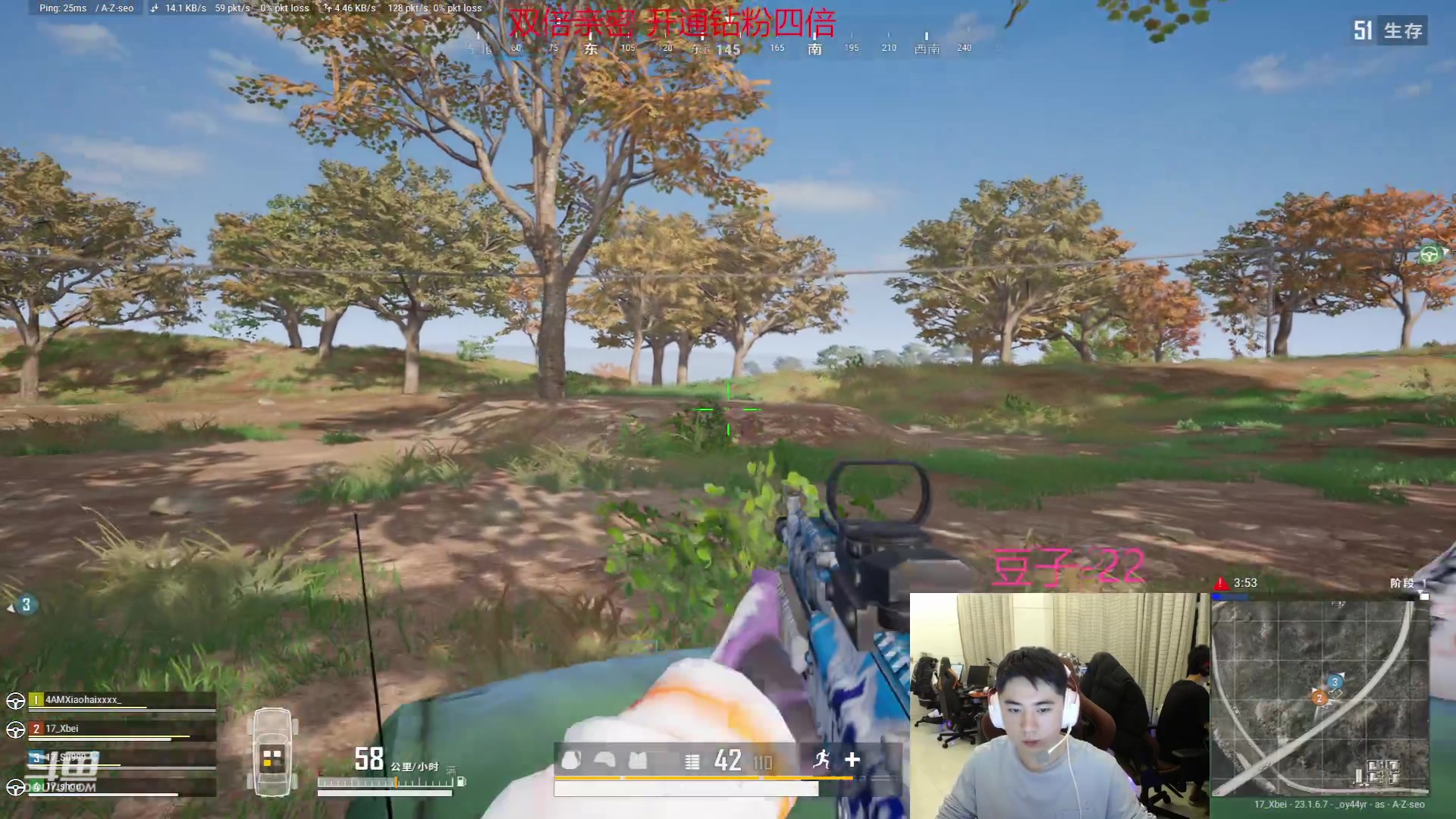 【2023-05-11 22点场】17Xbei丷：回国了，我们是冠军！！ 6297388